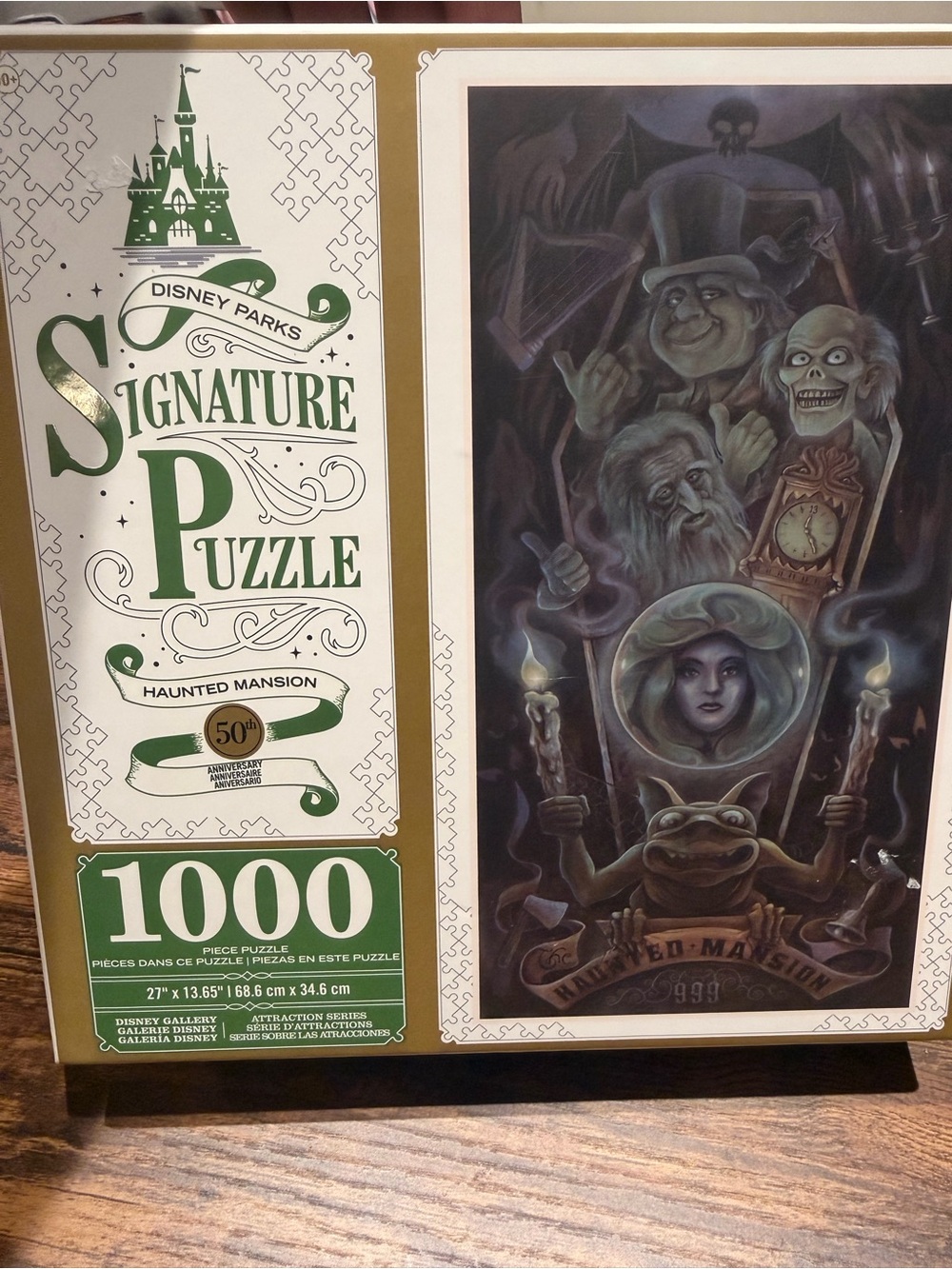 Disney Parks Signature Puzzle Haunted Mansion — SEALED